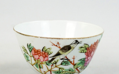 A Chinese porcelain bowl, late Qing dynasty with a mark in red.