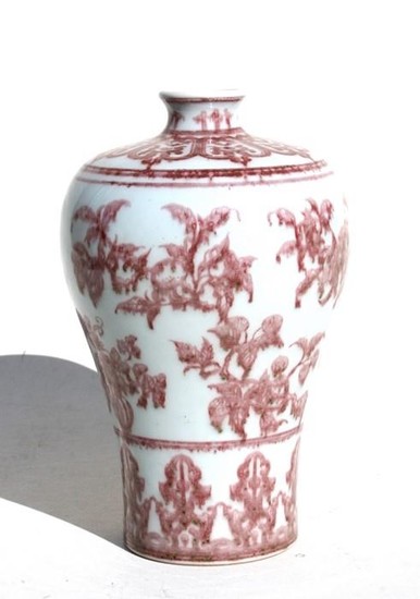 A Chinese underglazed copper red Meiping vase decorated with...