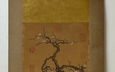 A Fabulous Chinese Ink Painting Hanging Scroll By Jiang Tingxi