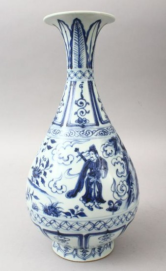 A GOOD CHINESE MING STYLE BLUE & WHITE PORCELAIN VASE