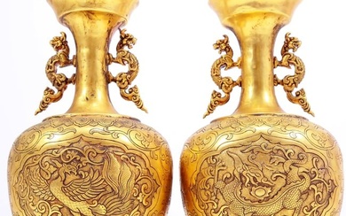 A Gorgeous Pair Of Gilt-Bronze 'Scrolling Lotus, Dragon, Phoenix' Vases With Inscriptions