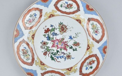 A LARGE CHINESE FAMILLE ROSE PRONK DISH - Porcelain - China - Qianlong (1736-1795)