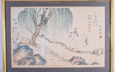 A LATE 19TH CENTURY CHINESE PAINTED WATERCOLOUR PANEL