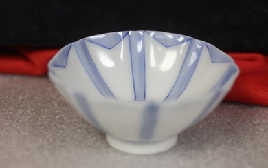 A Miniature Chinese Signed Blue and White Bowl