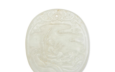 A WHITE JADE OVAL 'SCHOLAR' PLAQUE 18th/19th century