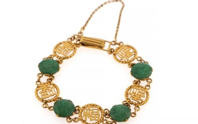 SOLD. A bracelet set with four cabochon jadeites, mounted in 18k gold. W. 12.7 mm....