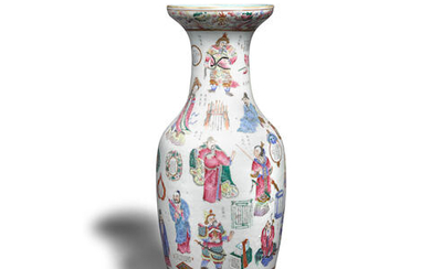 A famille-rose 'Immortals' vase