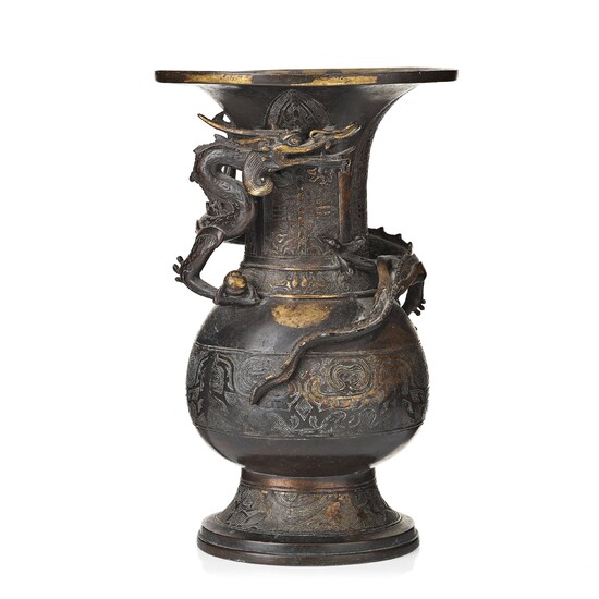A gold splashed bronze vase, Qing dynasty, presumably 18th Century or older.