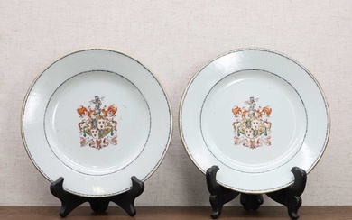 A pair of Chinese export famille rose armorial plates