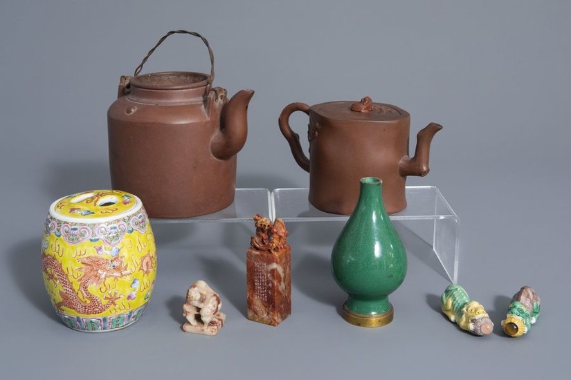 A varied collection of Chinese porcelain and two...