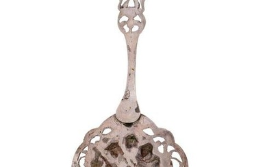ANTIQUE DUTCH SILVER CAKE SERVER WITH EMBOSSED FIGURES