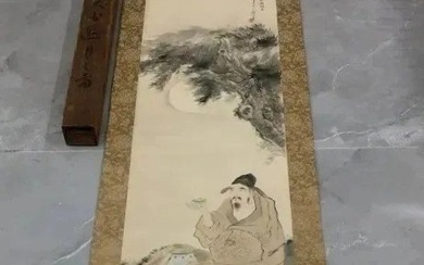 Ancient Chinese large painting & calligraphy Measures 78" inches long by 21" wide, original box