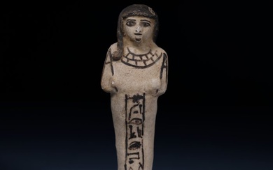 Ancient Egyptian Faience Shabti for Khaemwaset - 13.5×2.5×4.5 cm - (1)