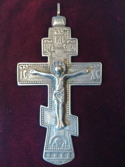 Antique 19c Russian Silver Priest Cross