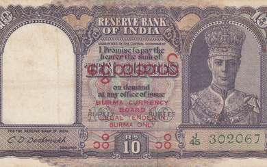Burma 10 Rupees 1947
