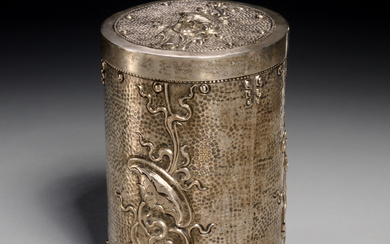 Burmese .850 silver betel canister