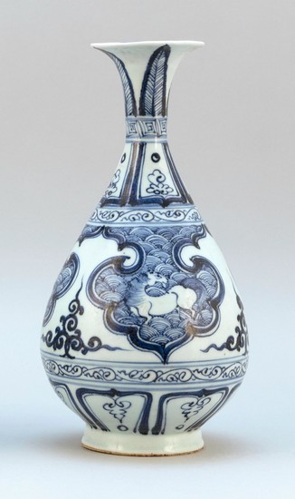 CHINESE BLUE AND WHITE PORCELAIN VASE In baluster form, with decoration about the body of lappets filled with a horse and wave desig...