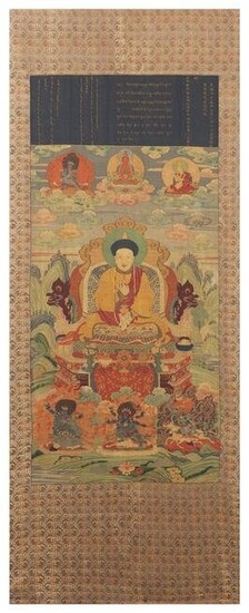 Qing Silk Kesi Thangka Depicting Tsongkhapa