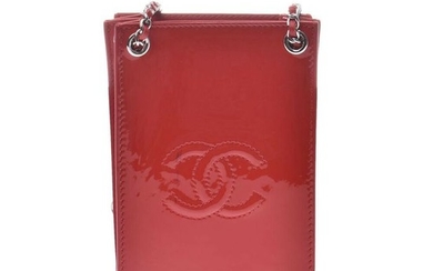 Chanel - COCO Mark Chain Pochette Handbag