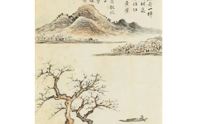 Cheng Xi (1919 - 1997) Lake landscape Ink and colour on paper...