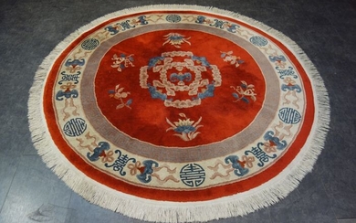China - Carpet - 200 cm - 200 cm