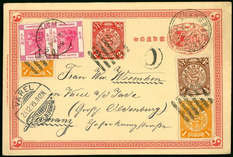 China Postal Stationery 1900 Second Issue Coiling Dragon 1899 (14 Nov.) 1c. postal stationery c...