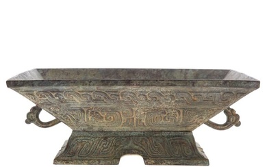 Chinese Archaic Style Bronze Offering Bowl