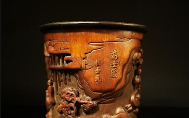 Chinese Bamboo Brush Pot