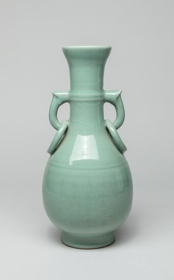 Chinese Longquan Type Porcelain vase