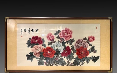 Chinese Peony Painting