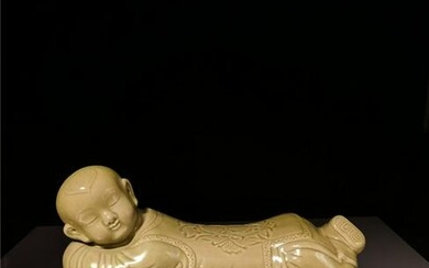Chinese Yaozhou kiln Porcelain Child Pillow