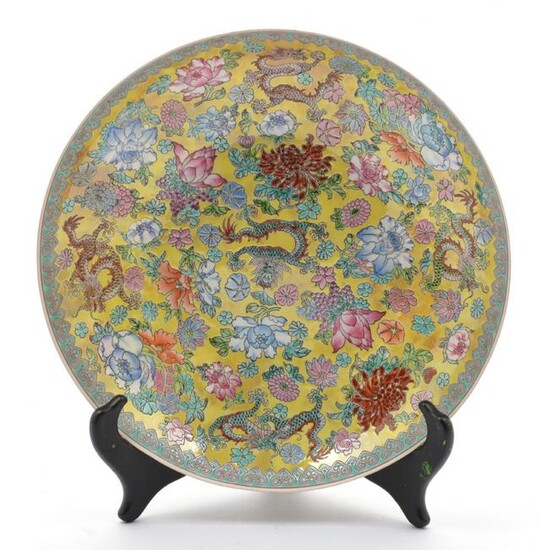 Chinese Yellow Porcelain Bowl, flowers & dragons. Fine