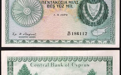 Cyprus, Republic (1963-date) - XF