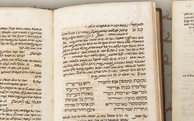 Early Tunisian manuscript of Halachot, Shu"t and poems on the...