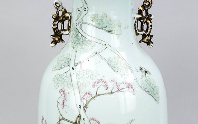 Famille Rose baluster vase, China, R