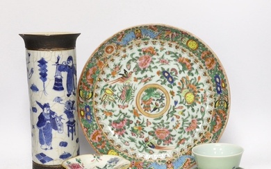 Five Chinese porcelain items including a blue and white crac...