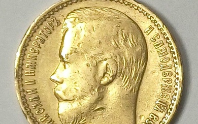 Gold coin: Russian Empire 15 rubles gold coin, 1897....