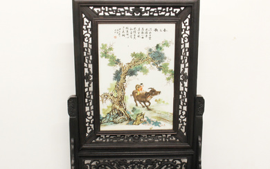 HAND-PAINTED CHINESE TABLE SCREEN.