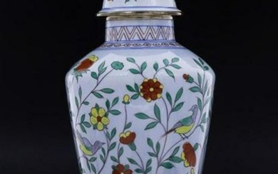 Herend, Hungarian porcelain and silver jug with lid –