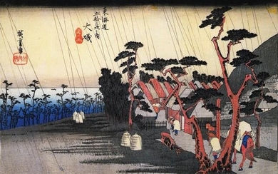 Hiroshige Rain on a Town by the Coast
