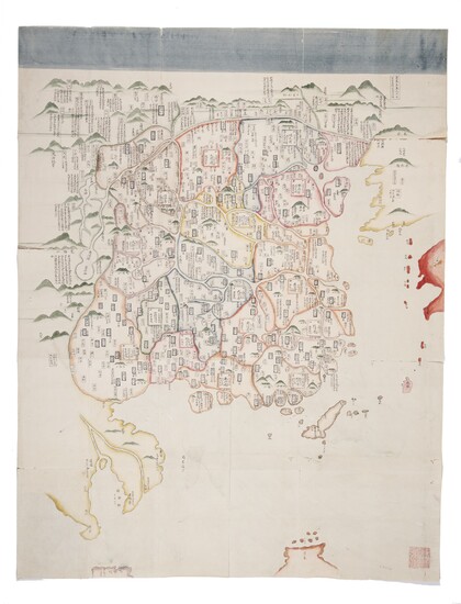 Japanese Map of China