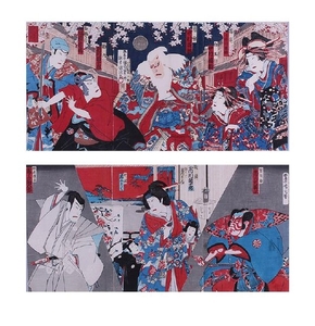 Japanese Prints (two)