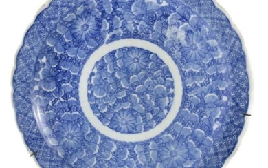 Large Chinese Blue and White Porcelain Platter
