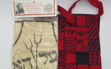 Lot 2 Israeli cloth aprons made by "Kosher Katis"