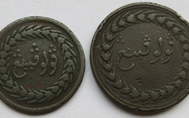 Malaysia, Penang - Cent 1828 + 2 Cents 1828 British Administration (2 coins)