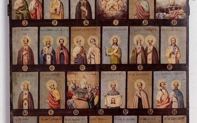 Icon, Monumental Russian icon "August Calendar" (67CM) - Wood - 19th century