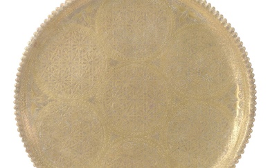 Moroccan Style Hammered and Etched Brass Serving Tray