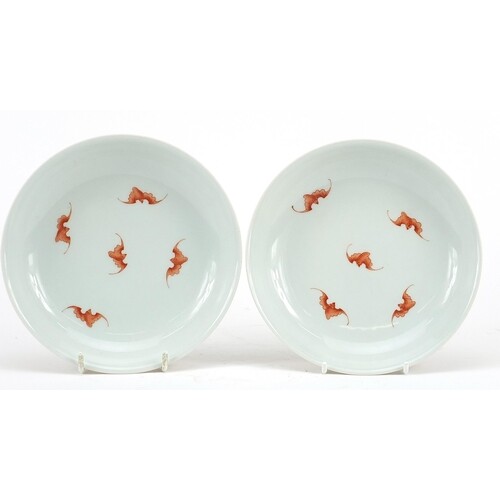 Pair of Chinese porcelain shallow dishes hand painted in iro...