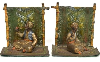 Persian Cold Painted Bookends