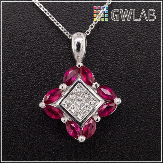 Platinum, 3.22g - Necklace with pendant - 0.85 ct Ruby - 0.24 Diamonds